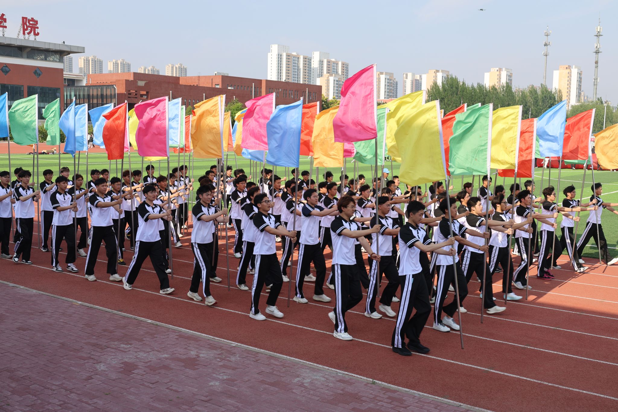 7A91B
