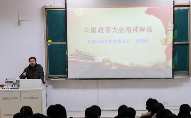 QQ图片20181213092846